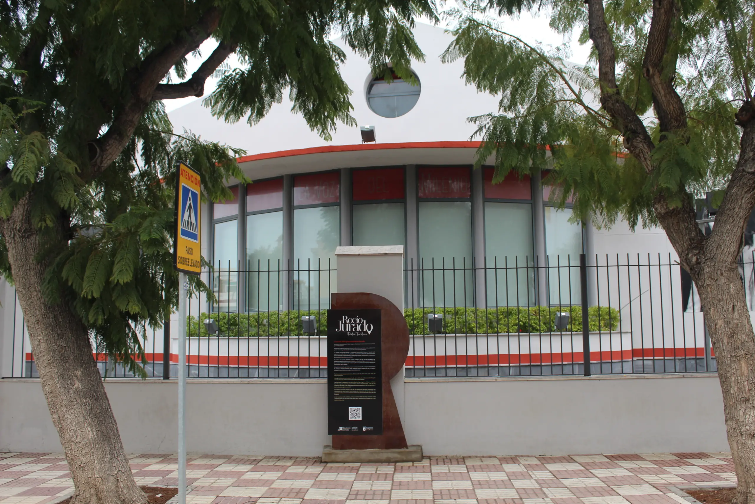Museo Rocío Jurado